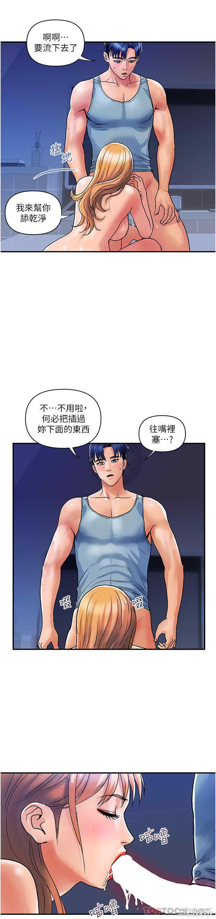 第27张