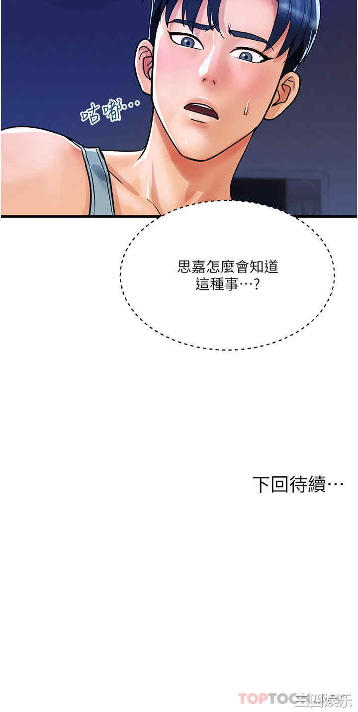 第30张