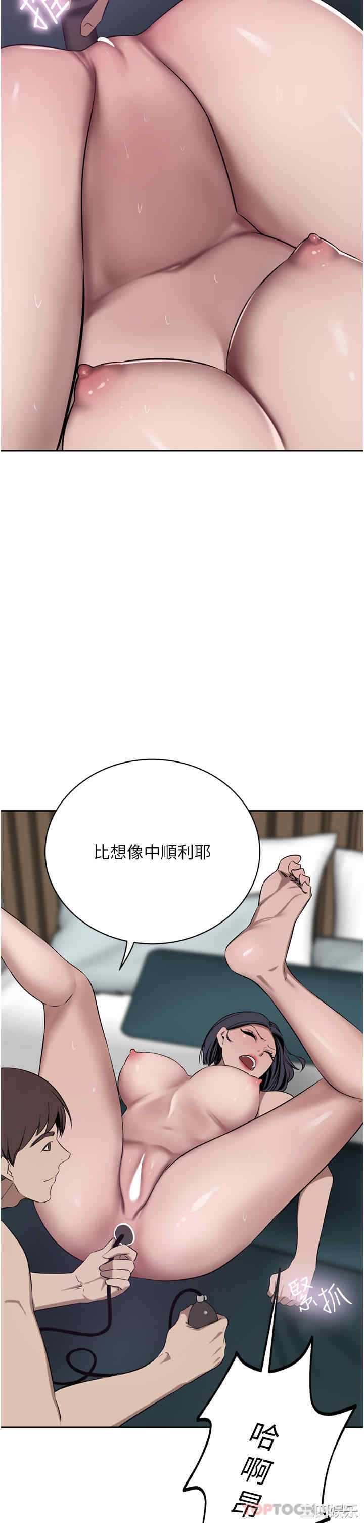 第24张