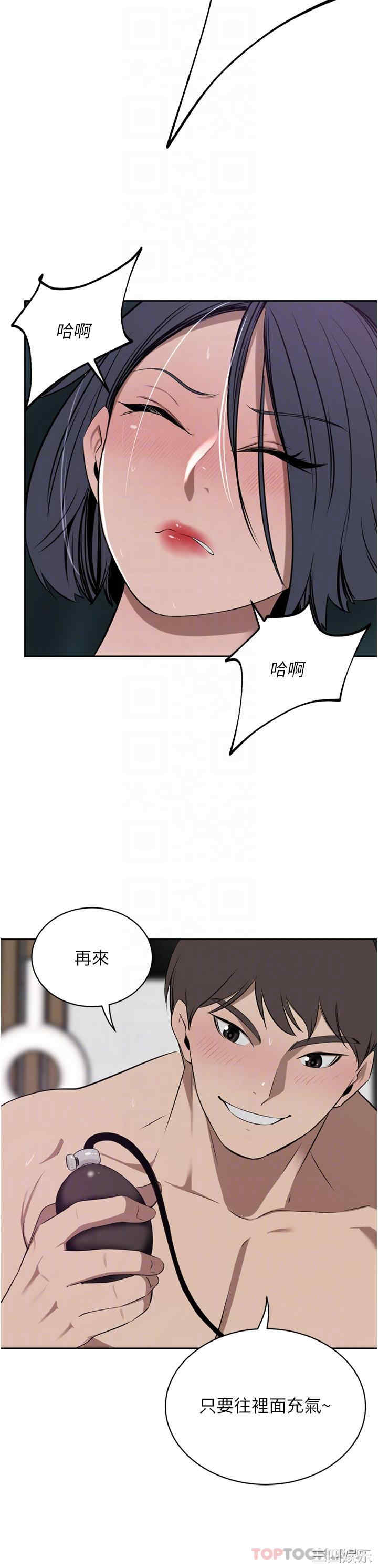 第25张