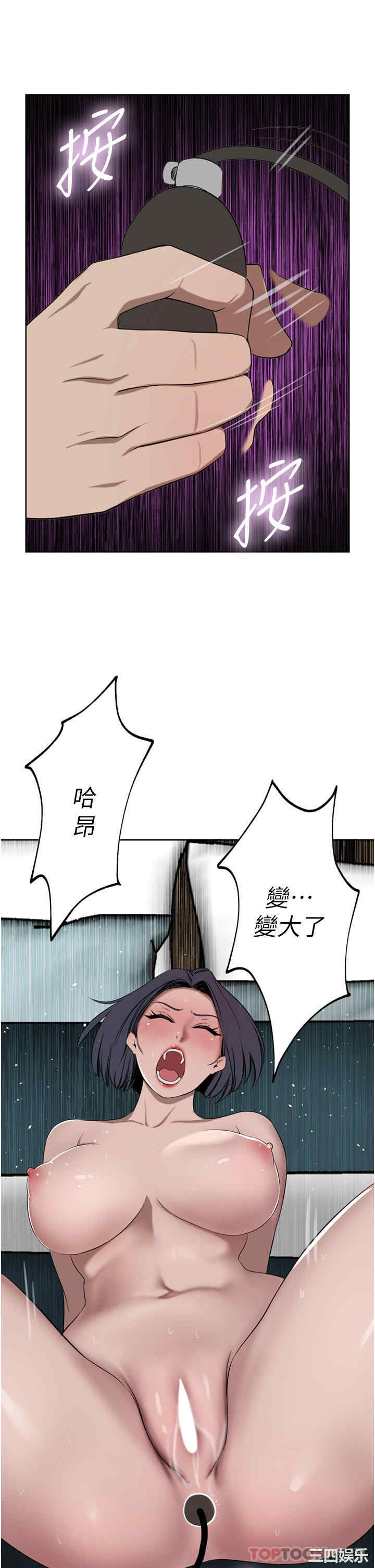 第26张