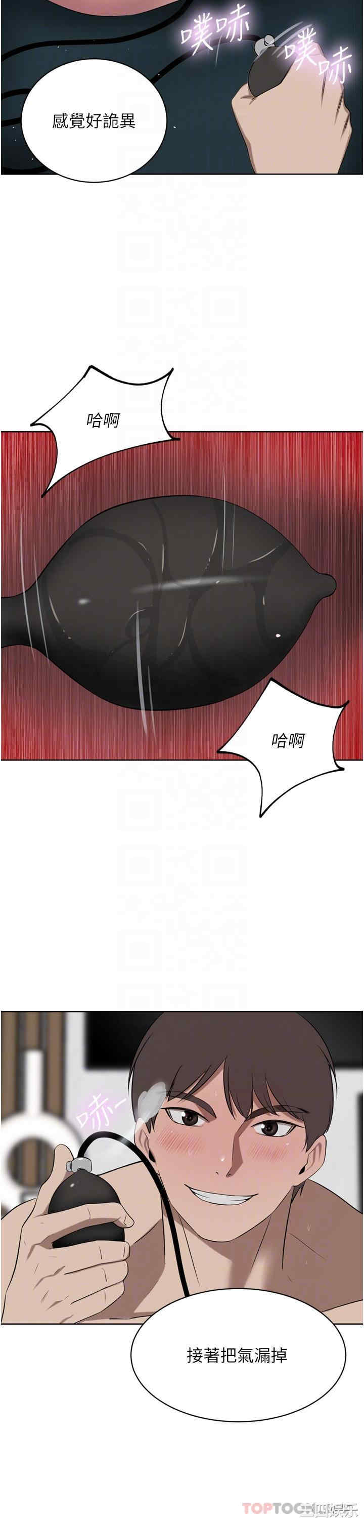 第27张