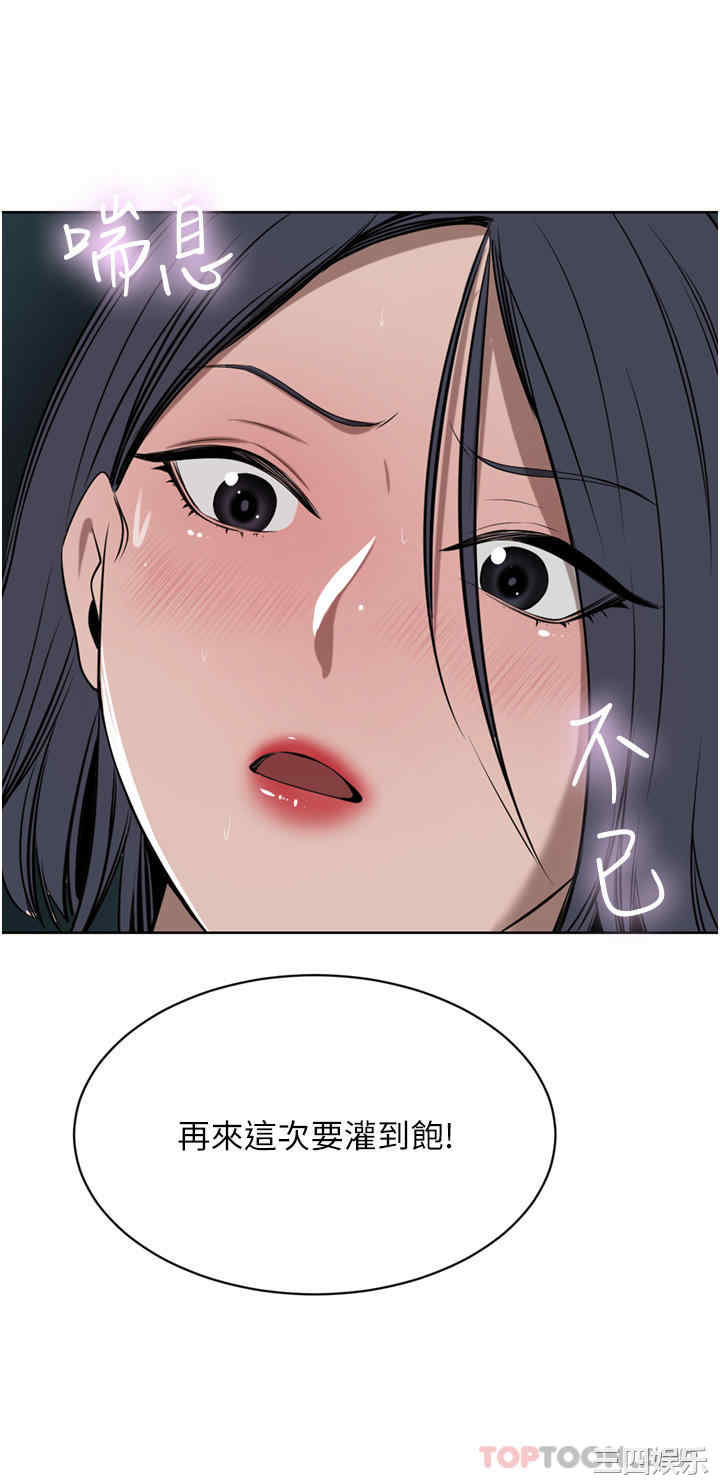 第28张
