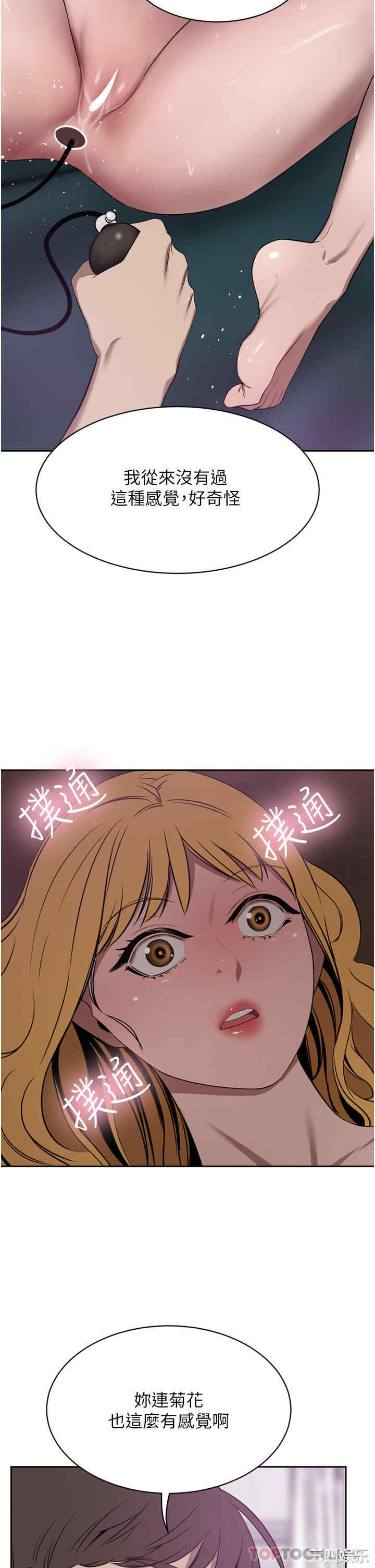 第30张
