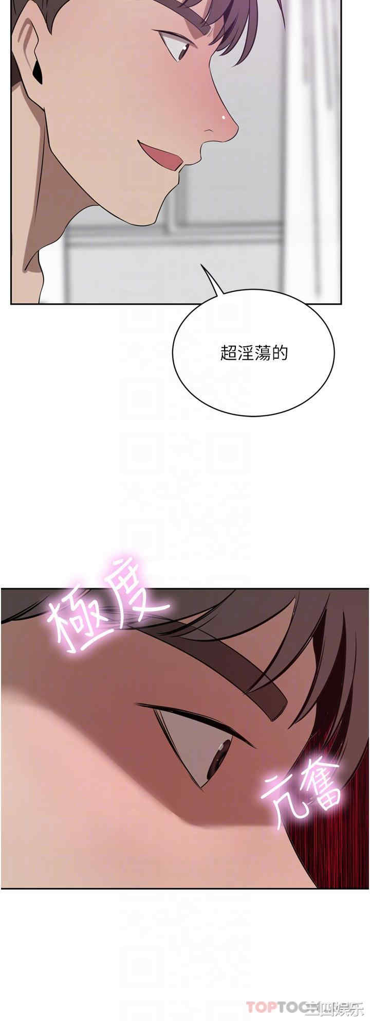 第31张