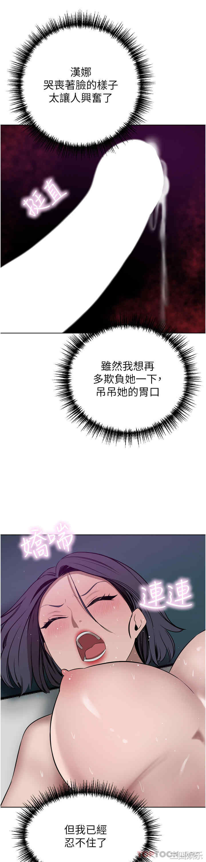 第32张