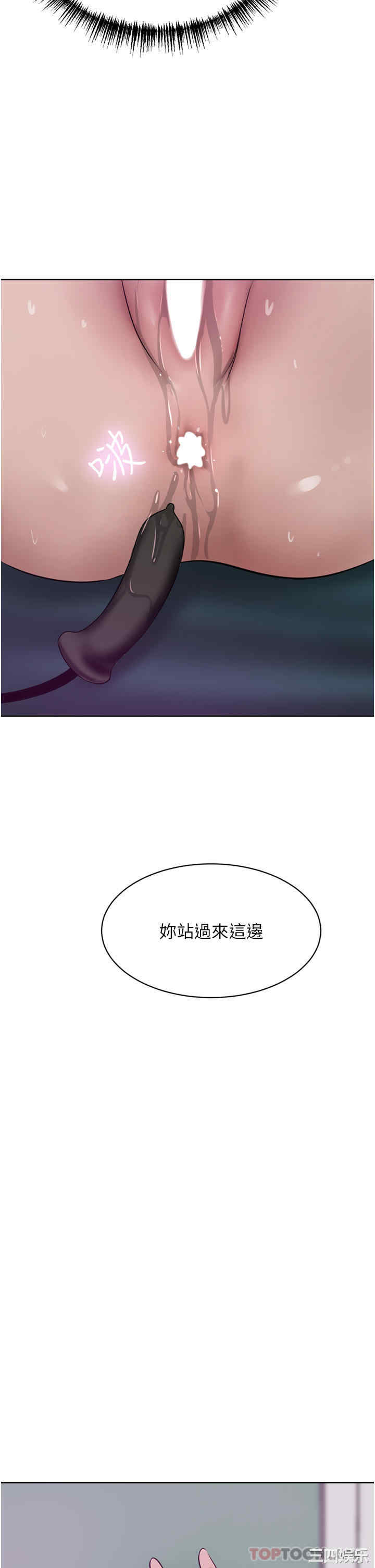 第33张