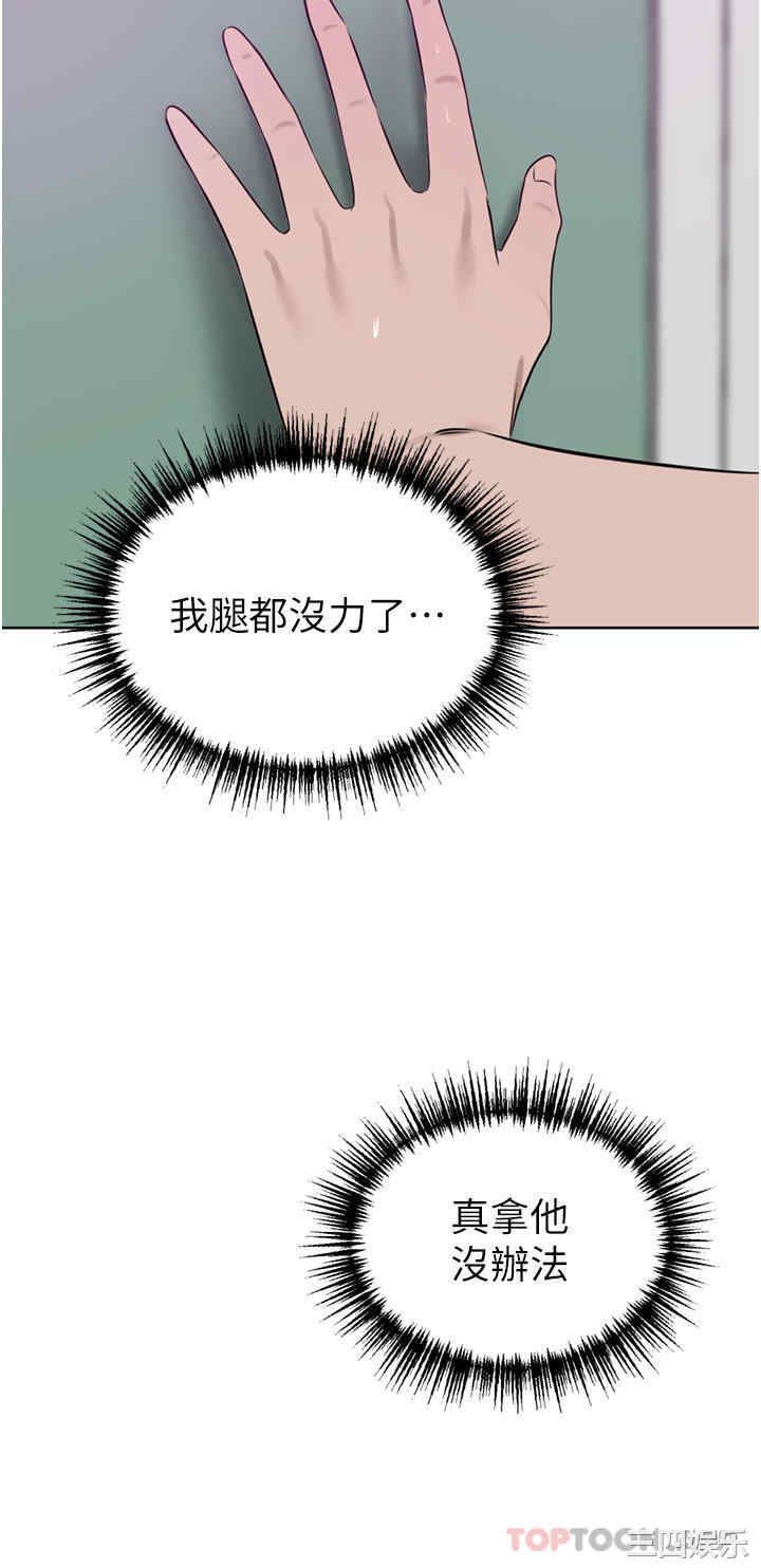第34张