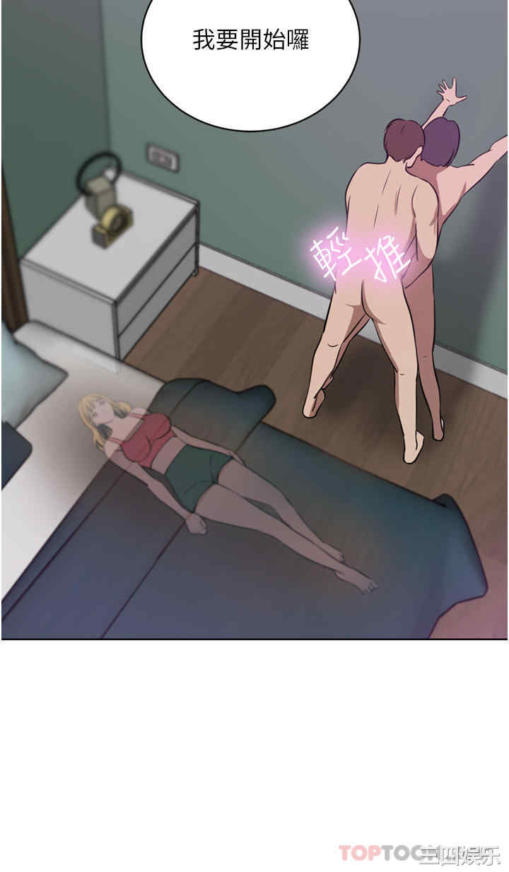 第37张