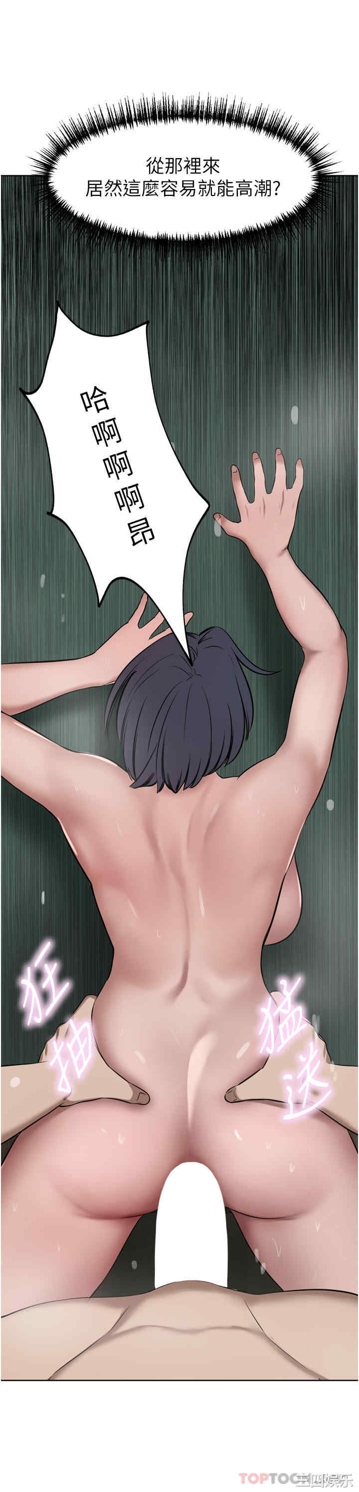 第42张
