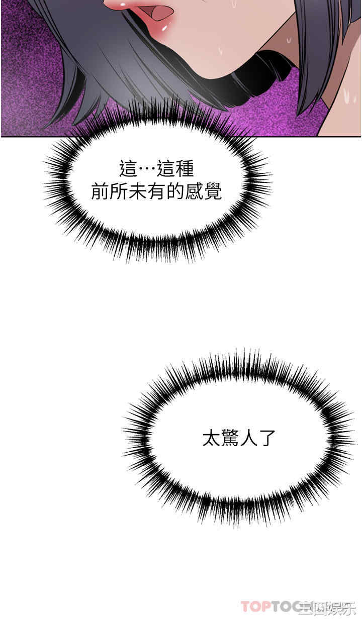 第45张