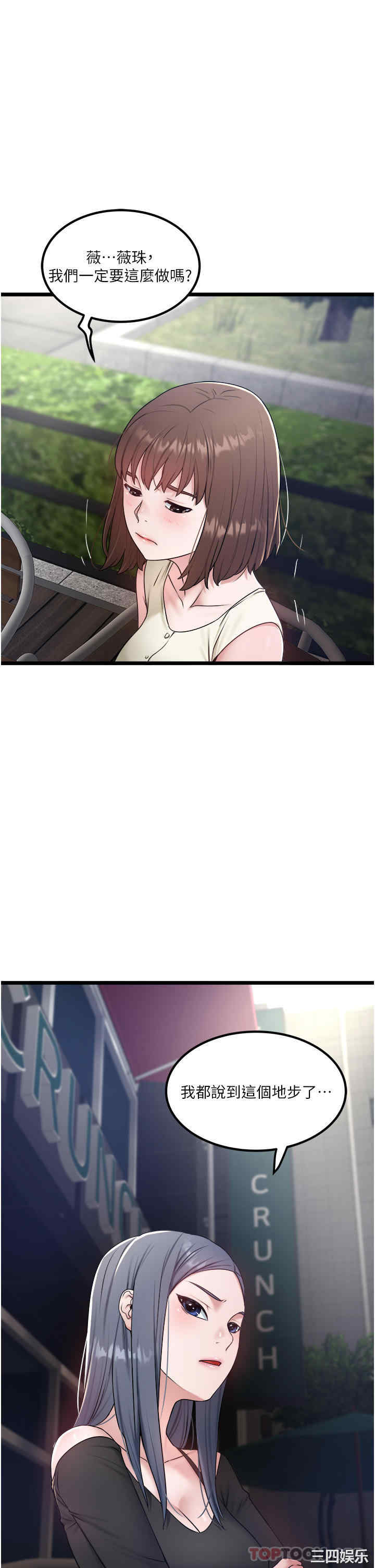 第1张