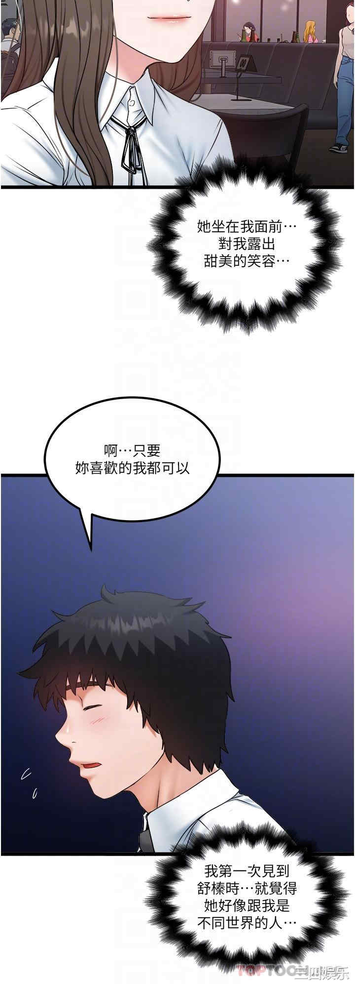 第5张