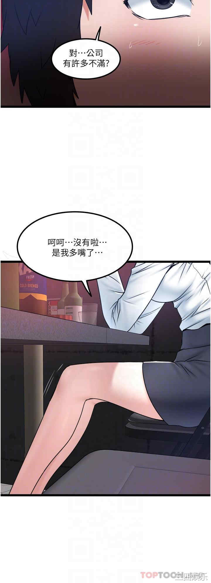 第9张