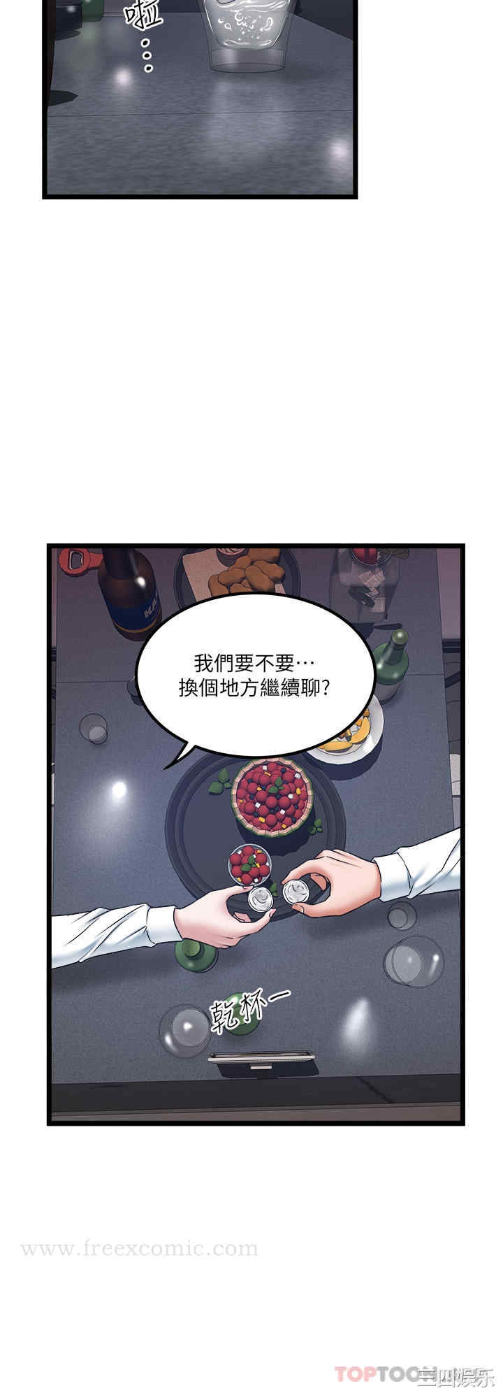 第11张