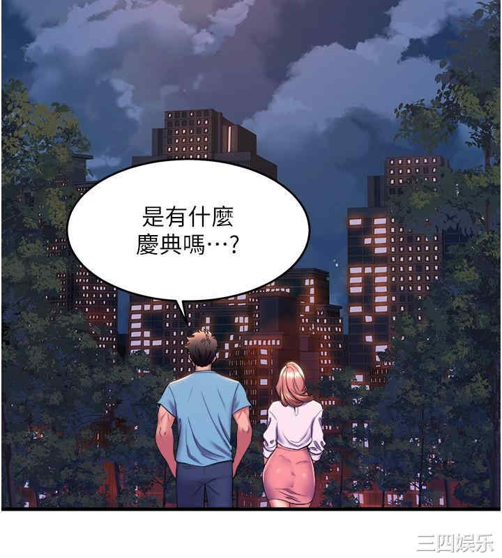 第27张