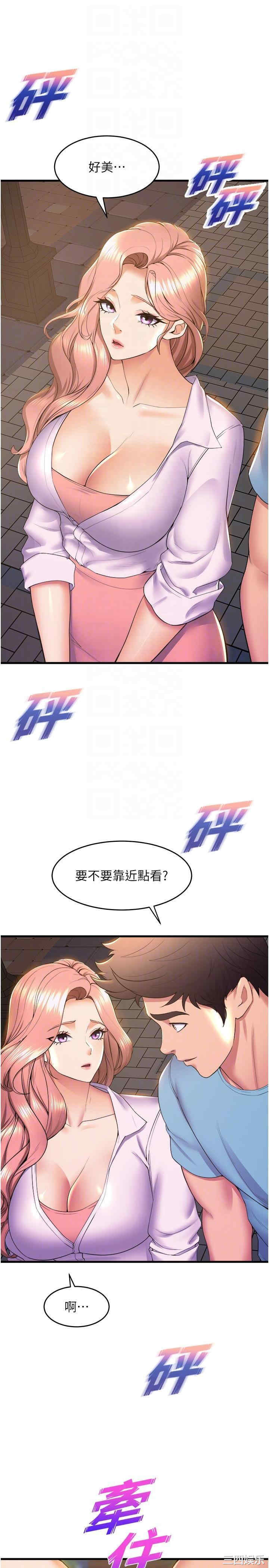 第28张