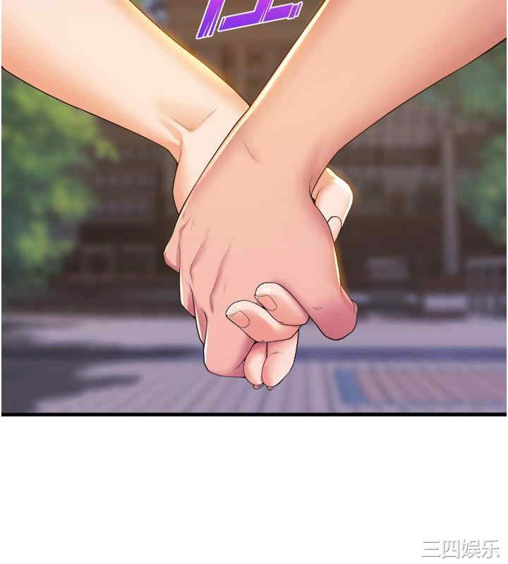 第29张