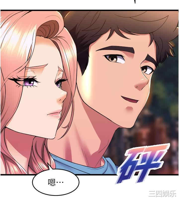 第31张