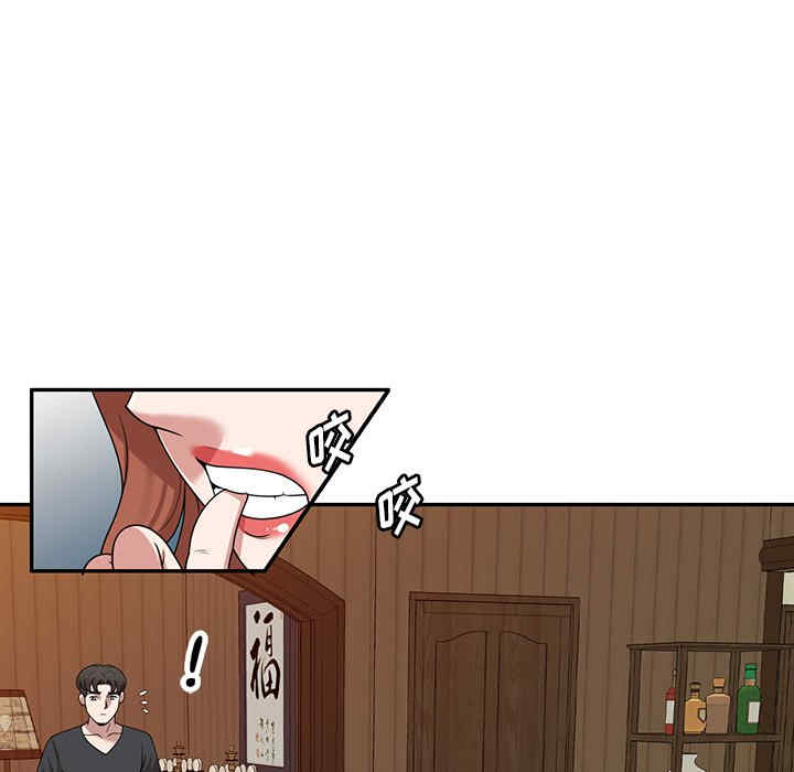 第37张