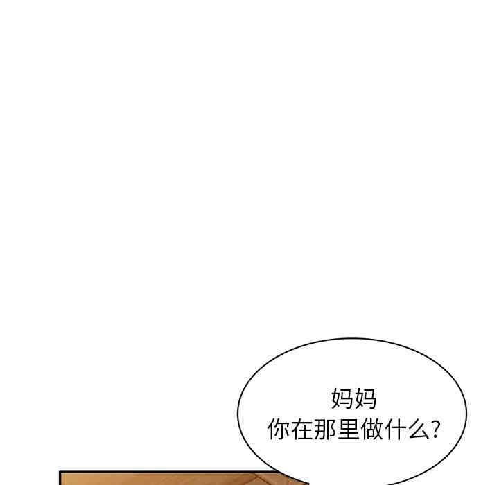 第42张