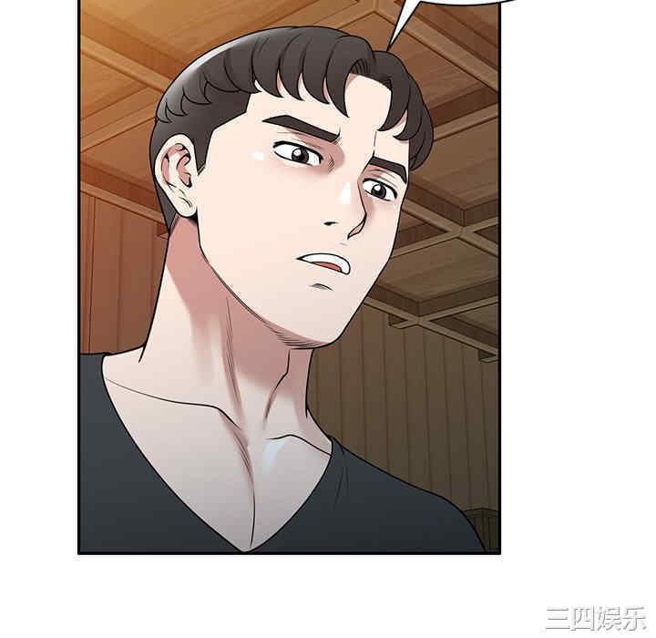 第43张