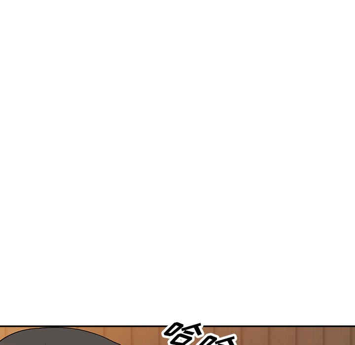 第46张