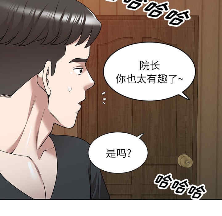 第47张