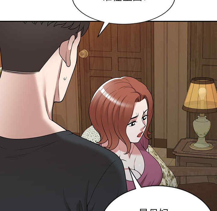第52张