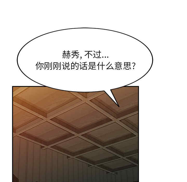 第59张