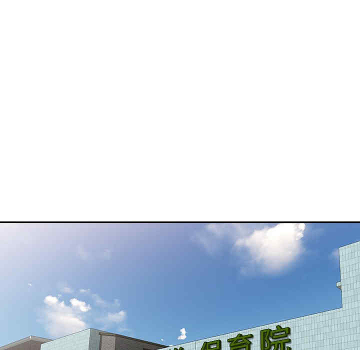 第63张