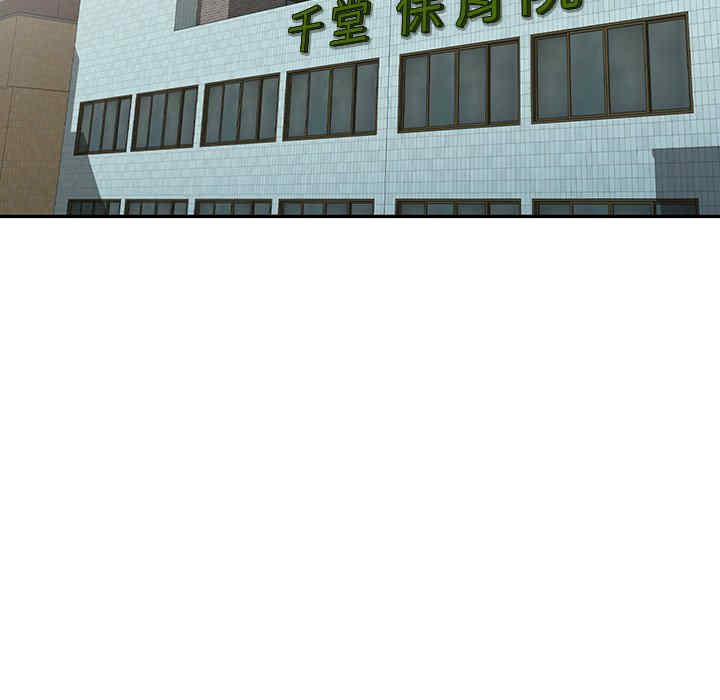 第66张