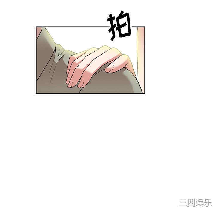 第68张