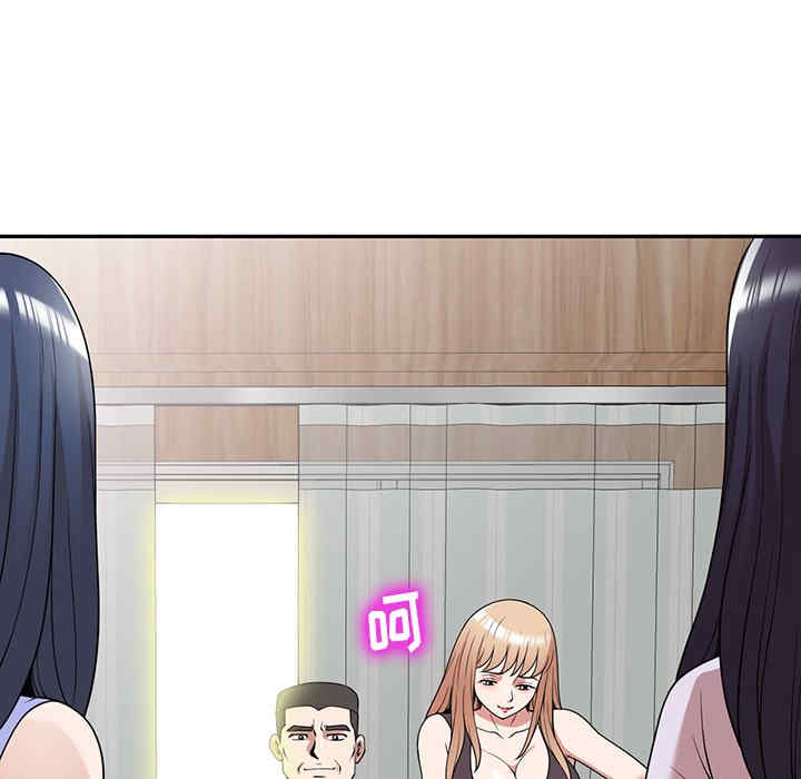 第70张