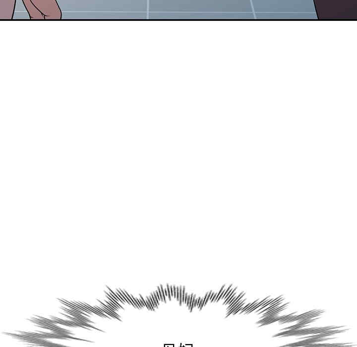 第74张