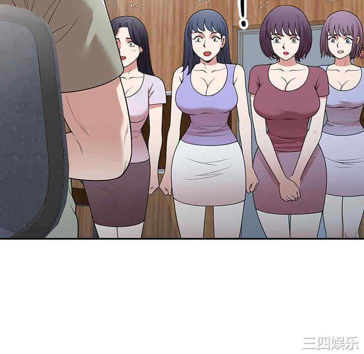 第80张