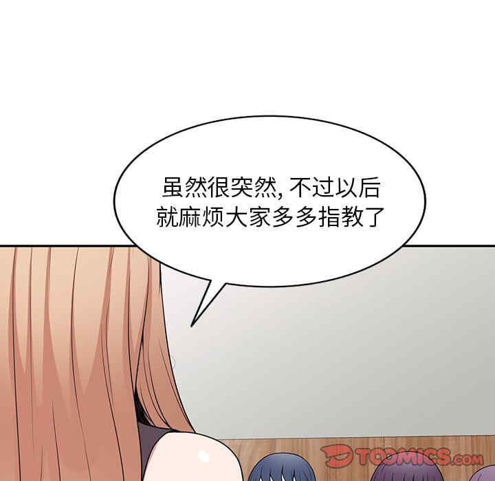 第101张