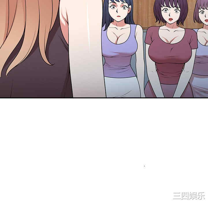 第104张