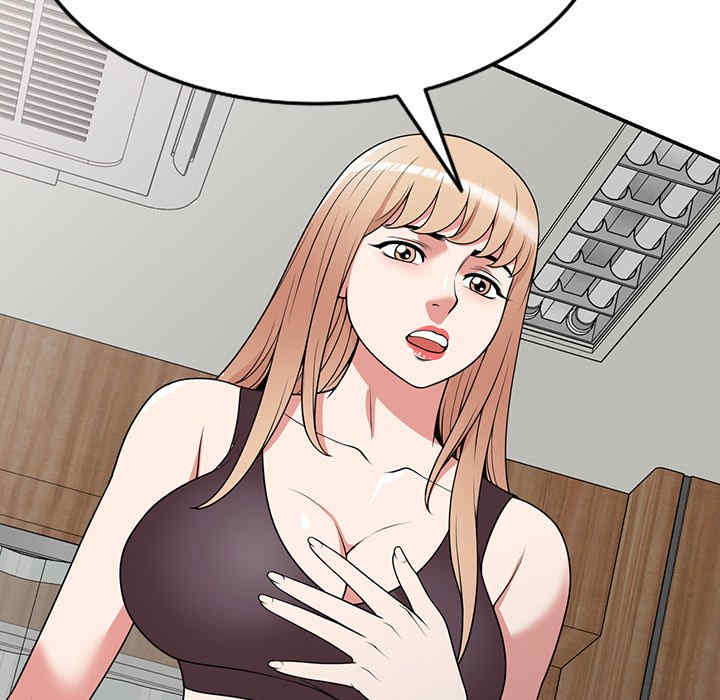 第111张