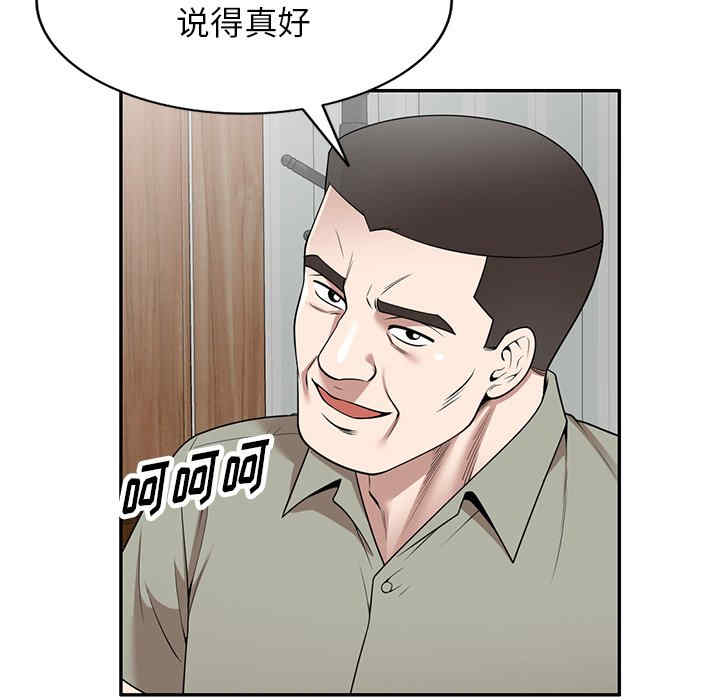 第118张