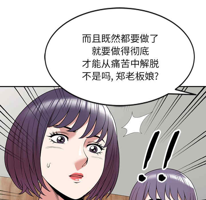 第125张