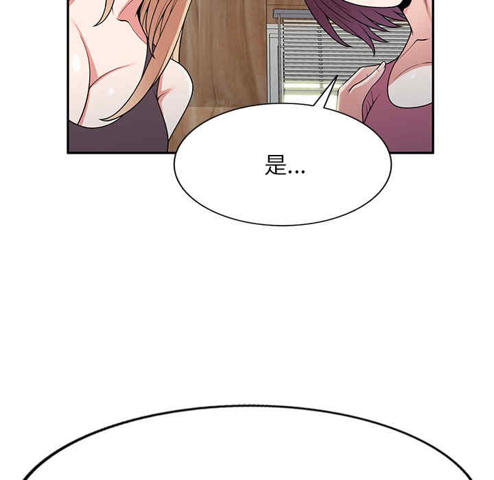 第134张