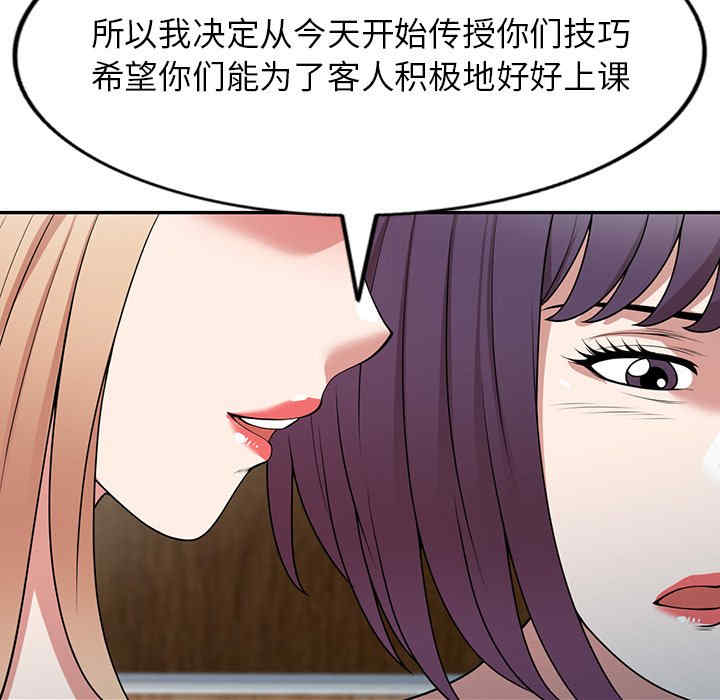 第135张