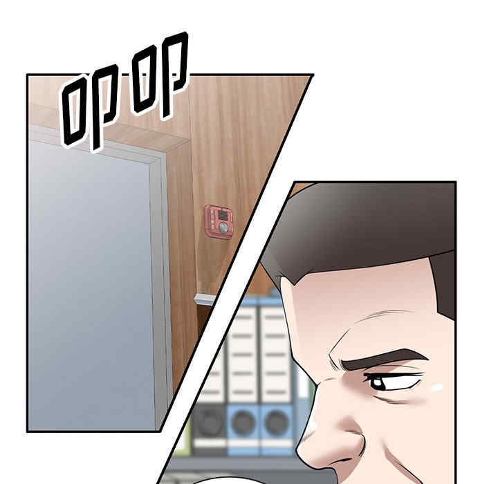 第137张