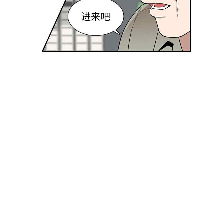 第138张