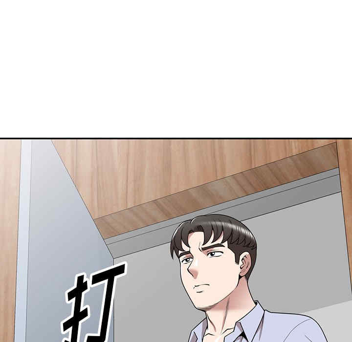 第139张