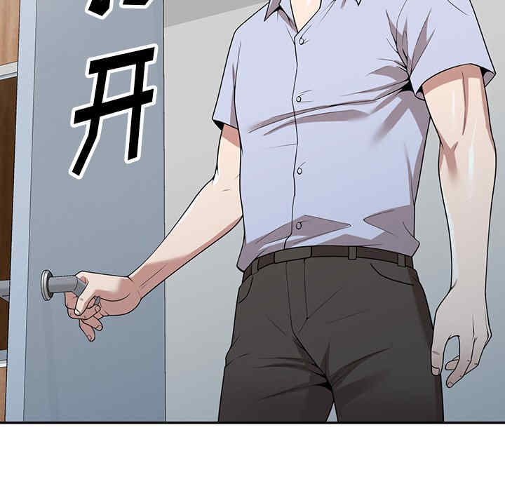 第140张