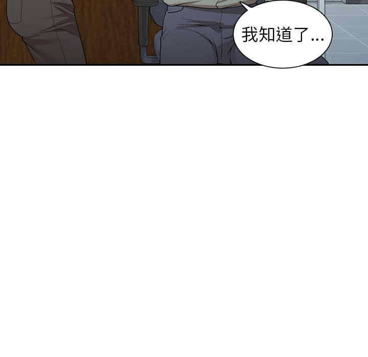第143张