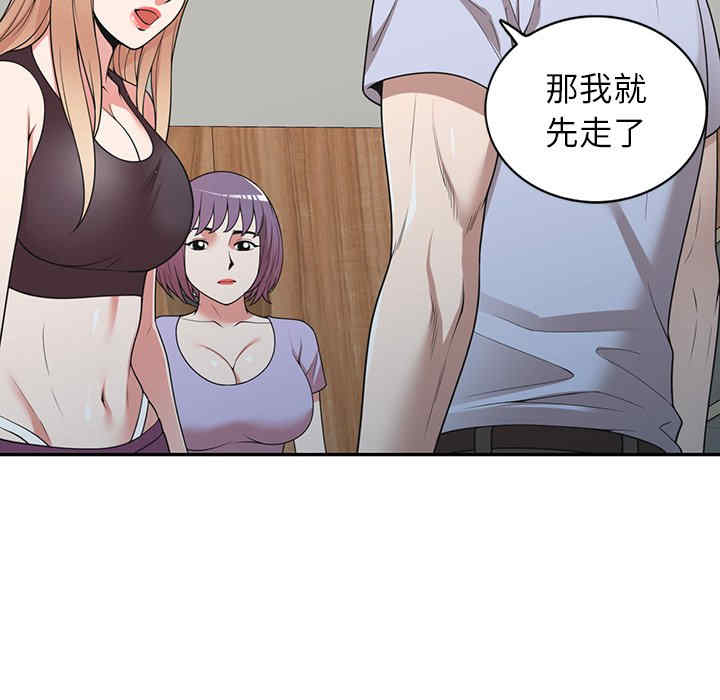 第2张