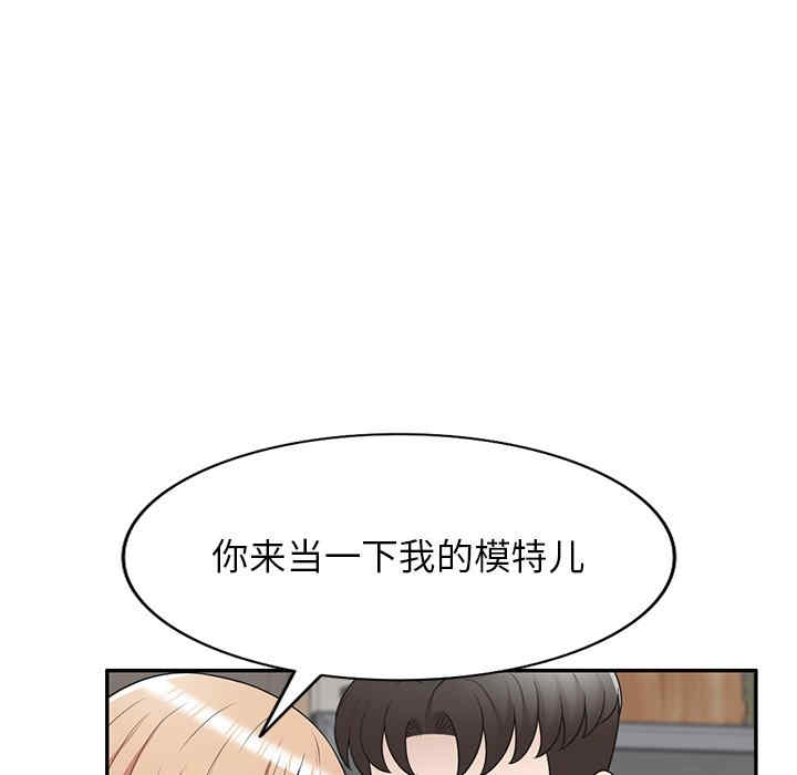 第3张